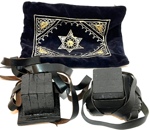 Vtg judaica tefillin set - vtg,