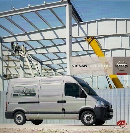 Nissan interstar 2006 - nissan,
