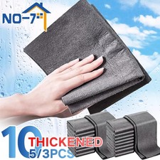 Thickened Magic Cleaning Cloth