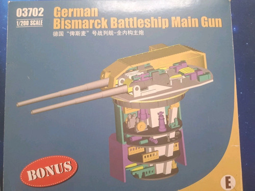 200 trumpeter german - ,