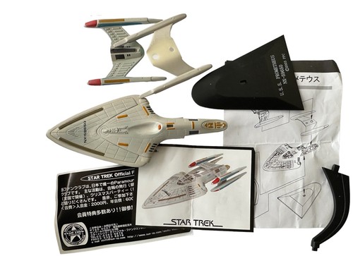 Star trek furuta 2005 - star,