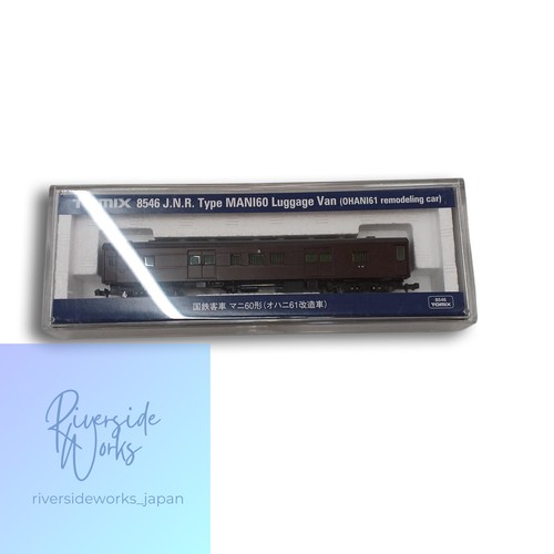 Tomix gauge jnr passenger - tomix, n