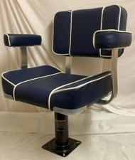 Navy Captains Helm Seat & Adjustable 360° Pedestal, height 16" to 22"