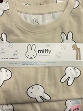 Miffy Bunny Print Beige Pyjama