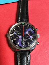 Rare POLJOT STRUMANSKIE