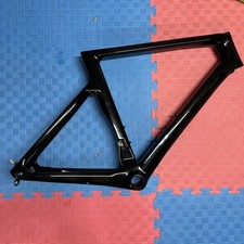 Vitus Vitesse Evo, frame only black carbon ready to be built and raced! 54cm