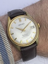 Seiko sea horse gold - sea, plated