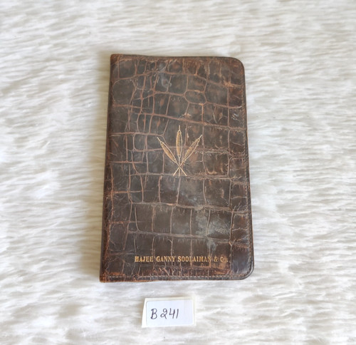 1927 vintage hajee ganny - 1927,