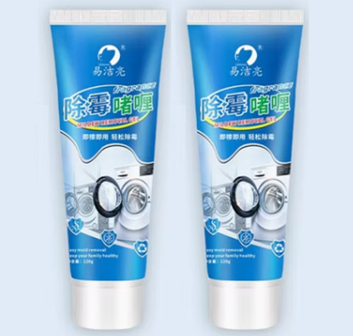 Pack mould remover - 2,