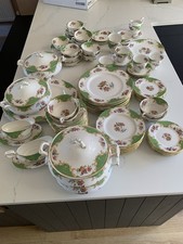 Paragon Rockingham Green