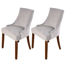 Velvet Wingback Chair Cover