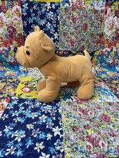 B&M Golden Brown Dog Soft Toy 11” Puppy Plush Bulldog? Pug? 