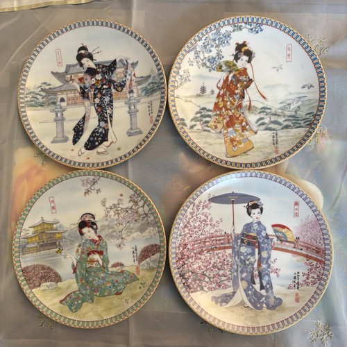 Japanese collector plates - japanese,