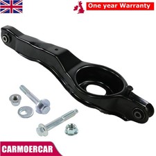 REAR LOWER TRACK CONTROL ARM