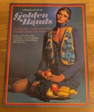MAGAZINE - Golden Hands Encyclopaedia Of Crafts 1975 Marshall Cavendish Part 16