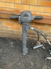 ANTIVIBE BREAKER BELLE