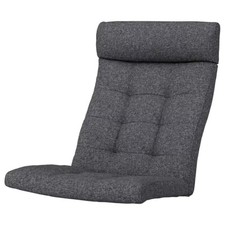 Ikea POÄNG Armchair cushion