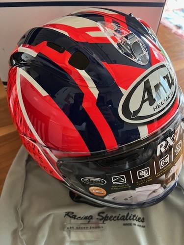 Arai full face helmet - full,