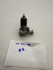 Vintage OK Cub 0.99 Control