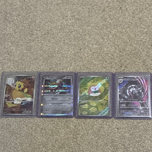 Pokémon tcg card mixed - pokémon, lot