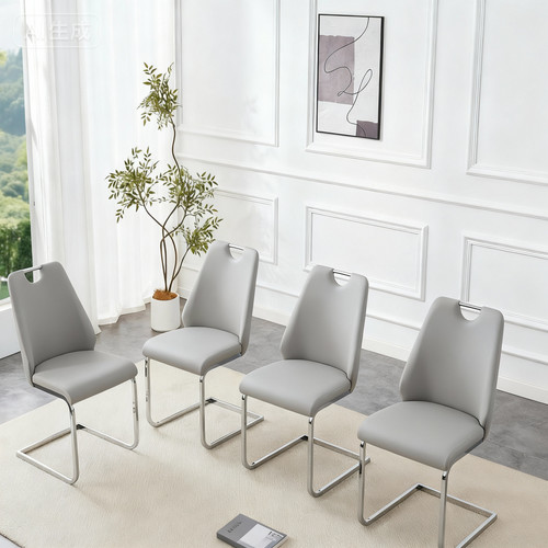 Set modern high back pu - high,