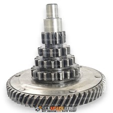 Gearbox 65 Tooth Cluster Gear