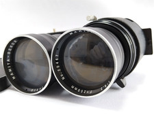 Mamiya Sekor 250mm F6.3 TLR