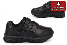  Boy Coated Leather School