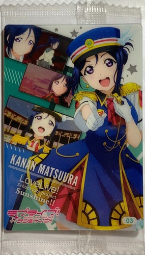 Kanan matsuura love live - love,