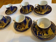 Fathi Mahmoud porcelain cup and saucer set with an Ancient Egyptian hieroglyphic