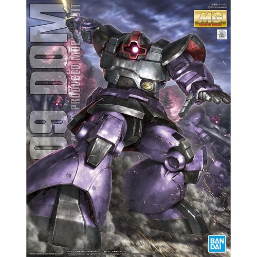 100 scale 09 - mg, ms-09
