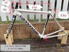 Good item CANNONDALE CAAD12 48