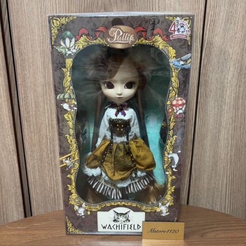 Pullip leema dayan - leema,