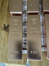 2kg Copper Ingot Bar, Sanded