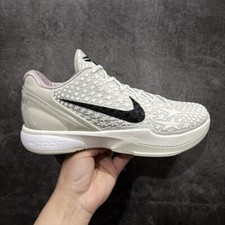 New NK Zoom Kobe 6 Protro Sail