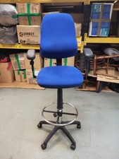 Used Draughtsman Chair High