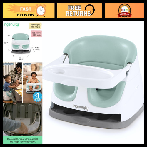 Baby booster seat - 2-in-1, &