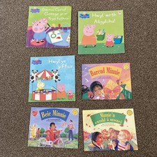 6 Welsh language books for primary aged children /Llyfrau Cymraeg i blant