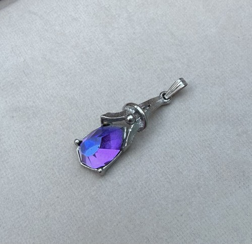 Vintage sarah coventry silver - sarah,