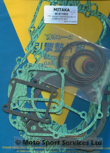 Full engine gasket set - gasket,