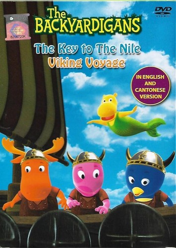 The backyardigans key - backyardigans,