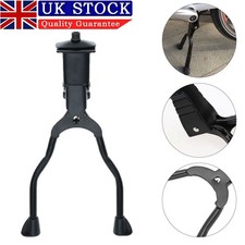 Mountain Bike Side Support