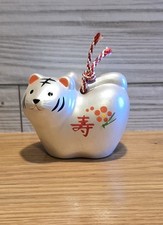 RARE Japanese WHITE Tiger Cat