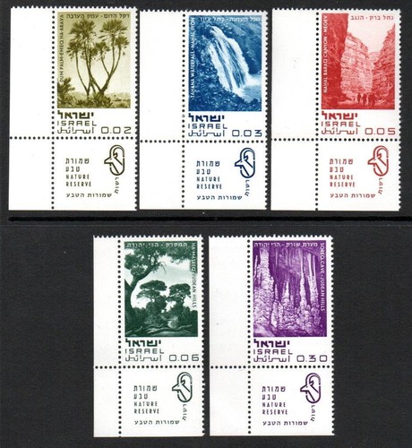 Israel mnh 1970 - israel,