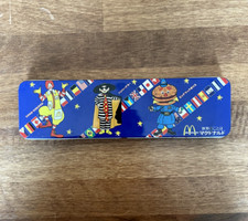 Vintage mcdonald ronald - vintage,