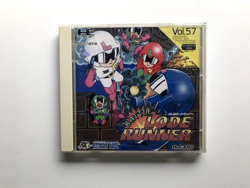 Battle lode runner engine - pc,