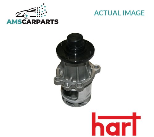 Engine cooling water pump - engine,
