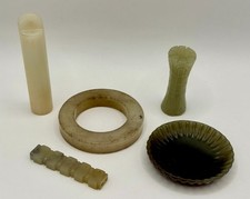 Collection of Five Chinese