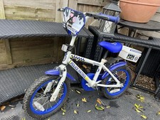 Halfords Apollo Police Patrol