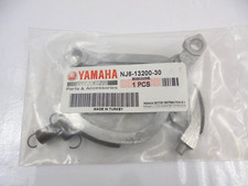 Yamaha MBK Motobecane 51 Club